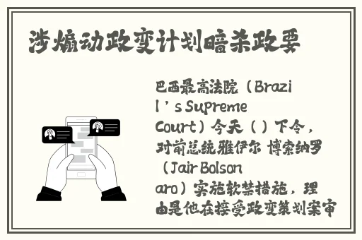 亚洲精品乱码国产精品乱码
